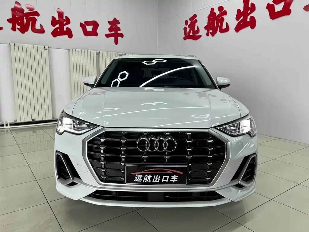 Audi Q3 2022