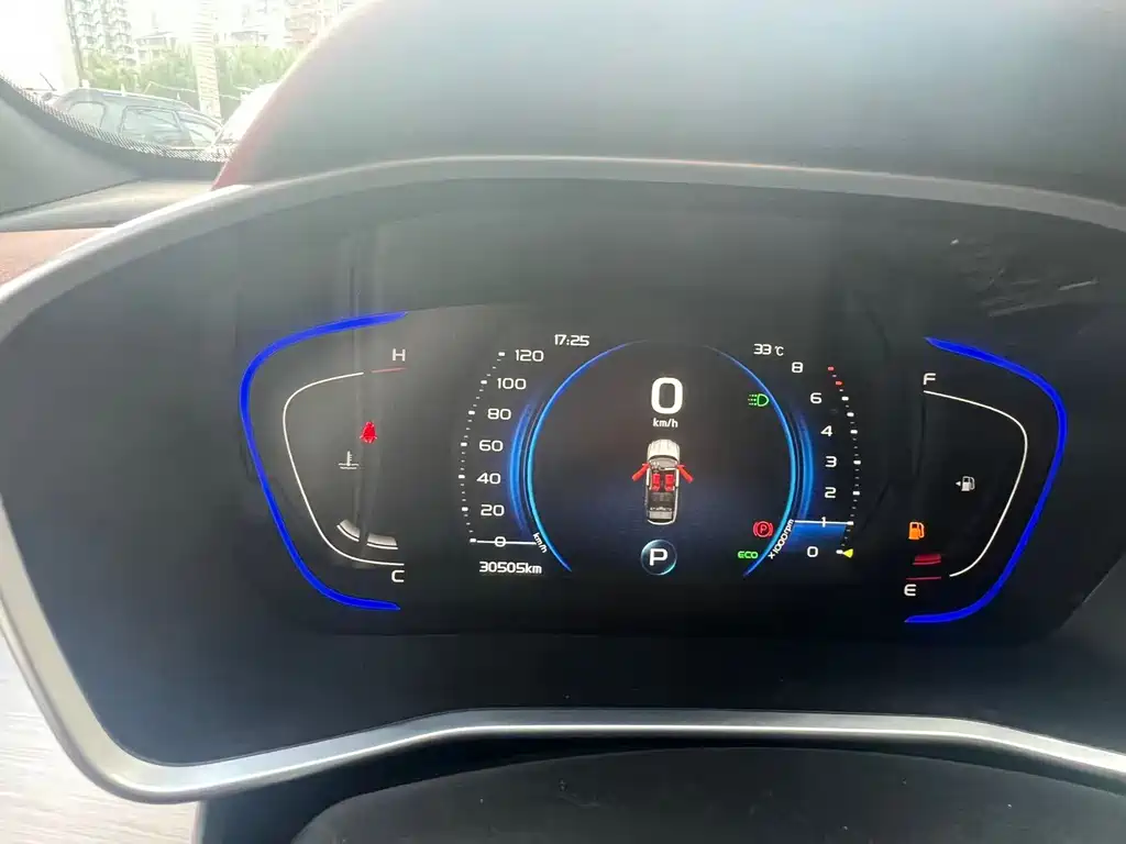 Geely Binyue 2021