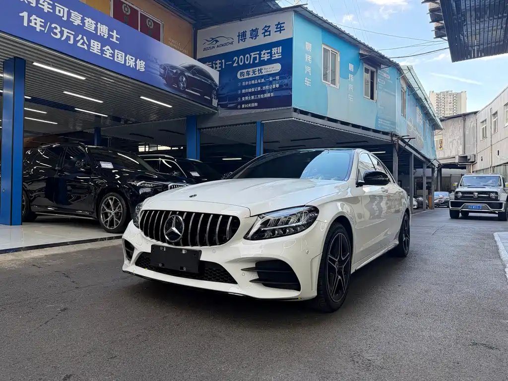 Mercedes-Benz C-Class 2021