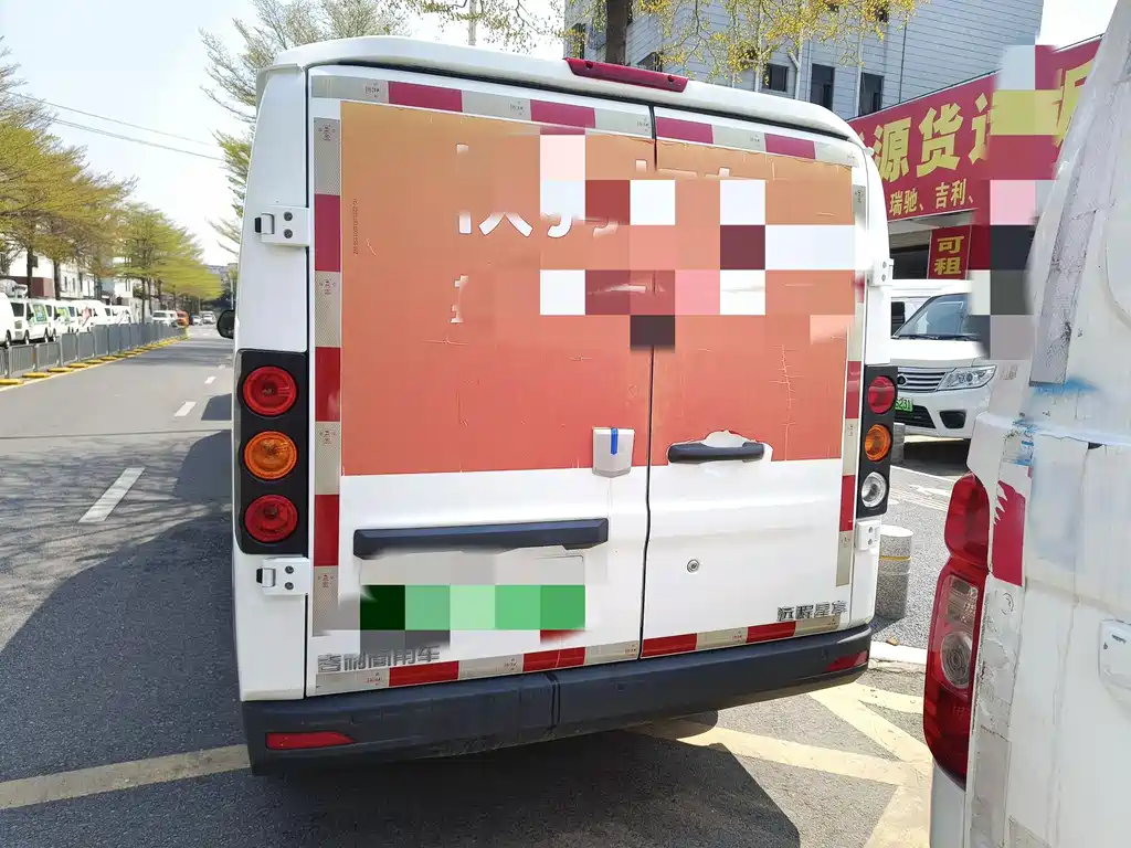 Yuan Cheng E5 2022