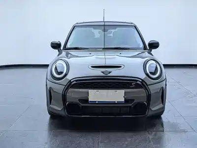 MINI MINI 2023