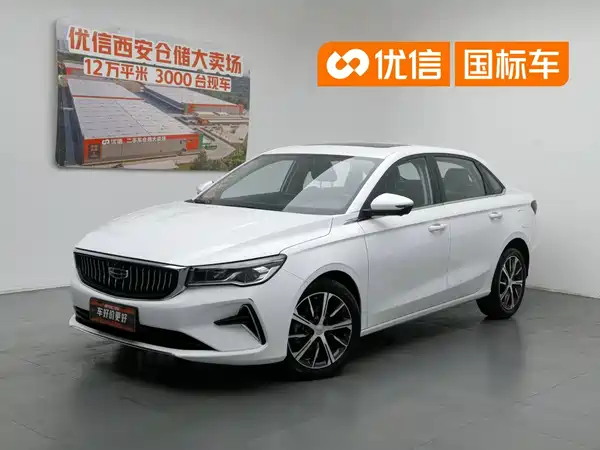 Geely Emgrand 2024