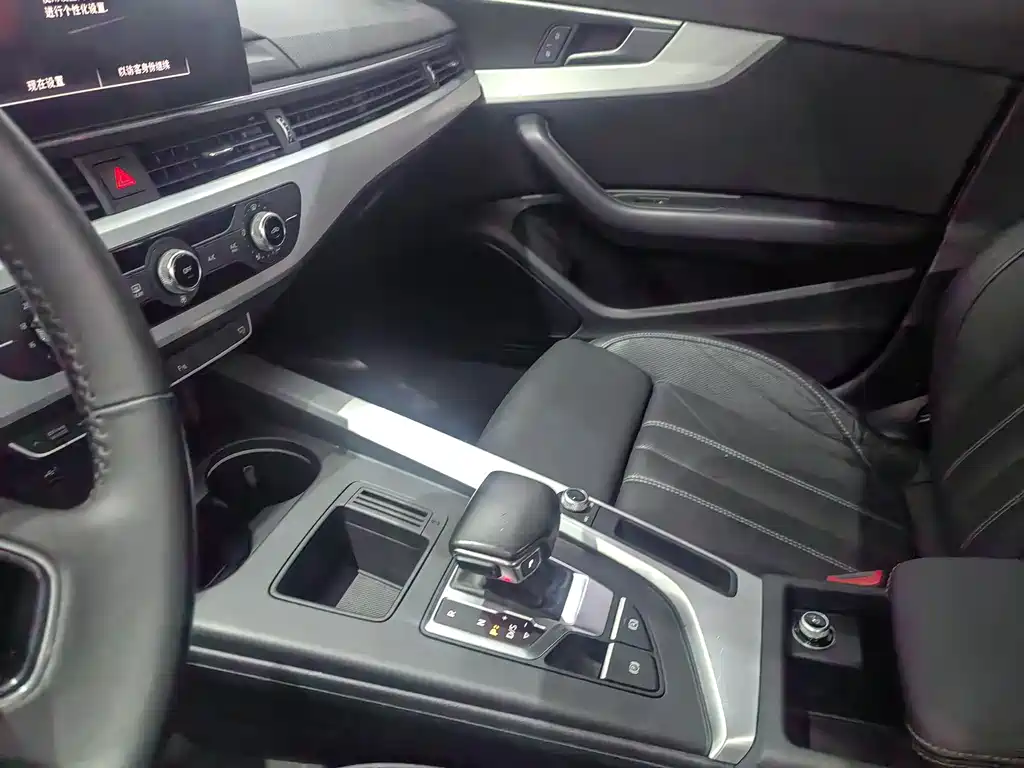 Audi A4L 2021