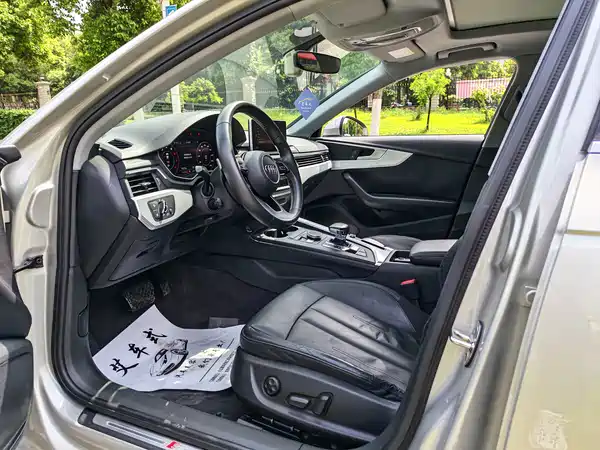 Audi A4L 2018