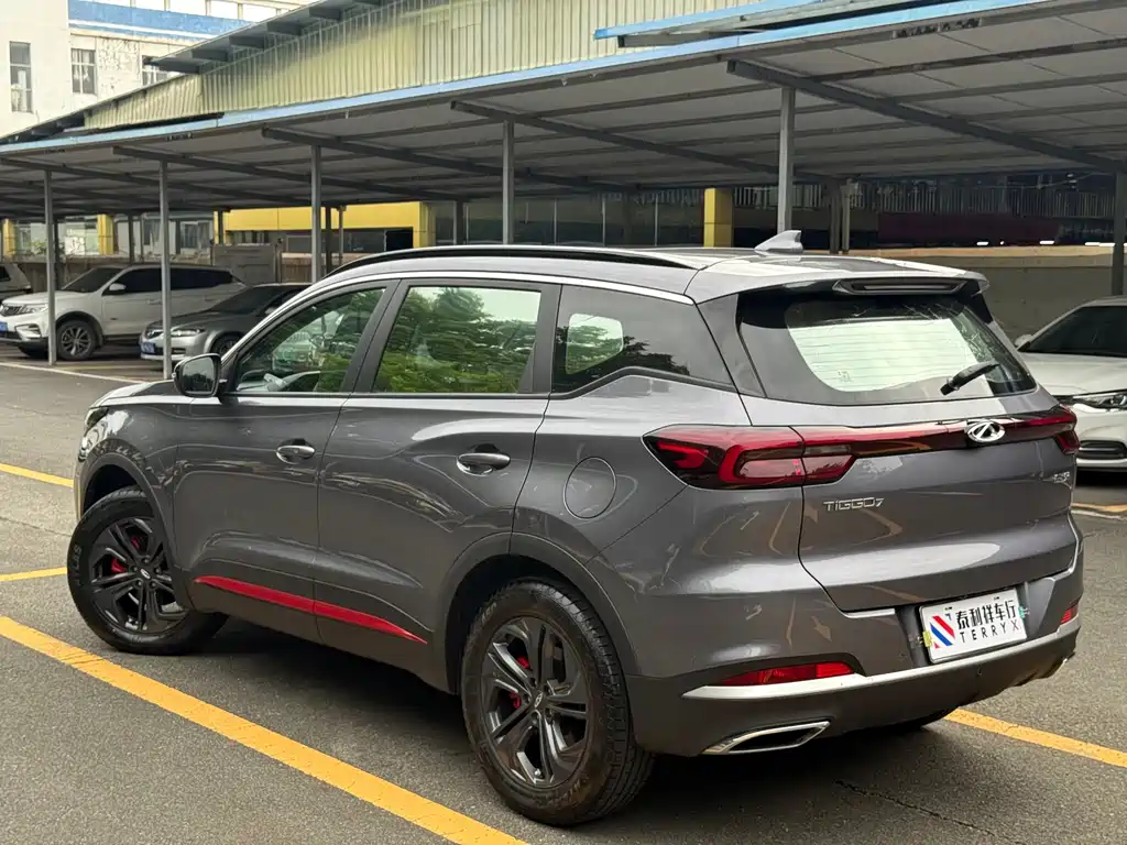Chery Tiggo 7 2023