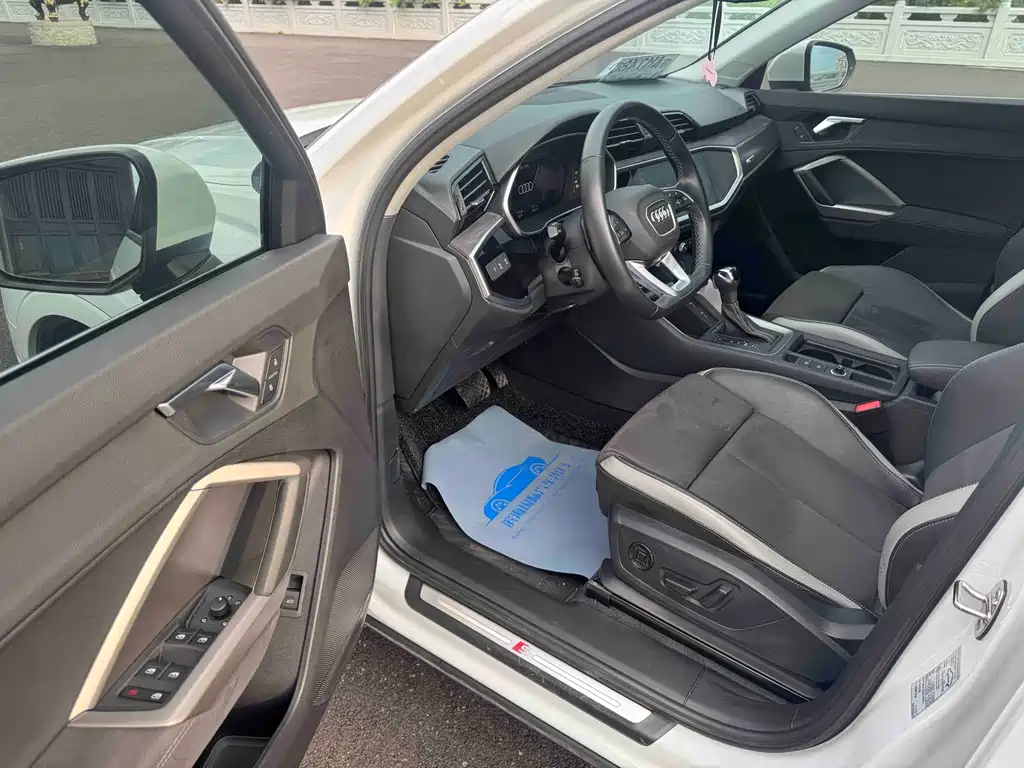 Audi Q3 2022