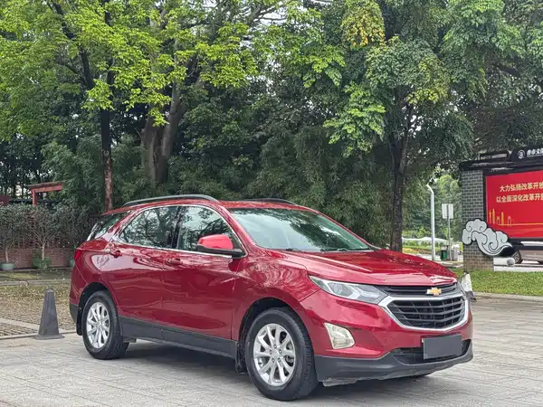 Chevrolet Equinox 2017
