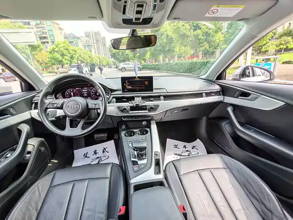 Audi A4L 2018