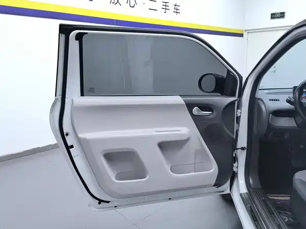Changan Lumin 2024