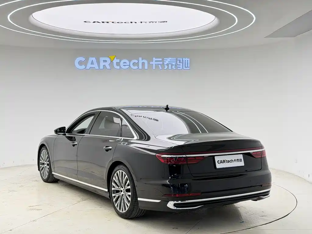 Audi A8 2024