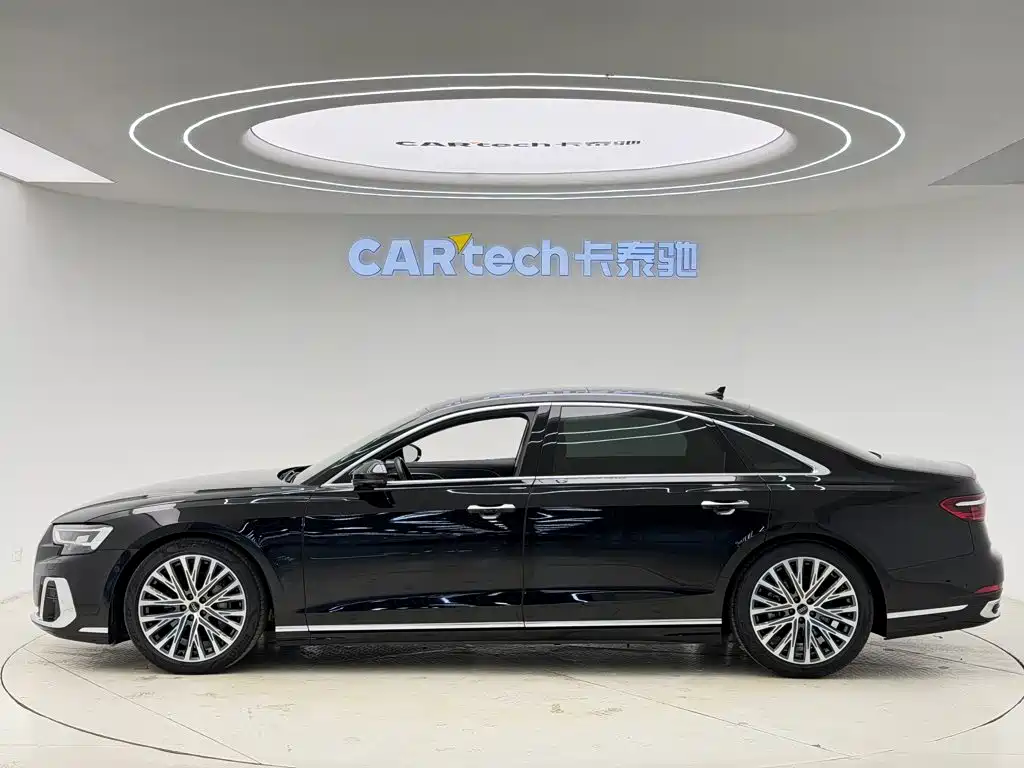 Audi A8 2024