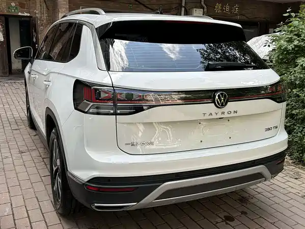 Volkswagen Tayron 2023