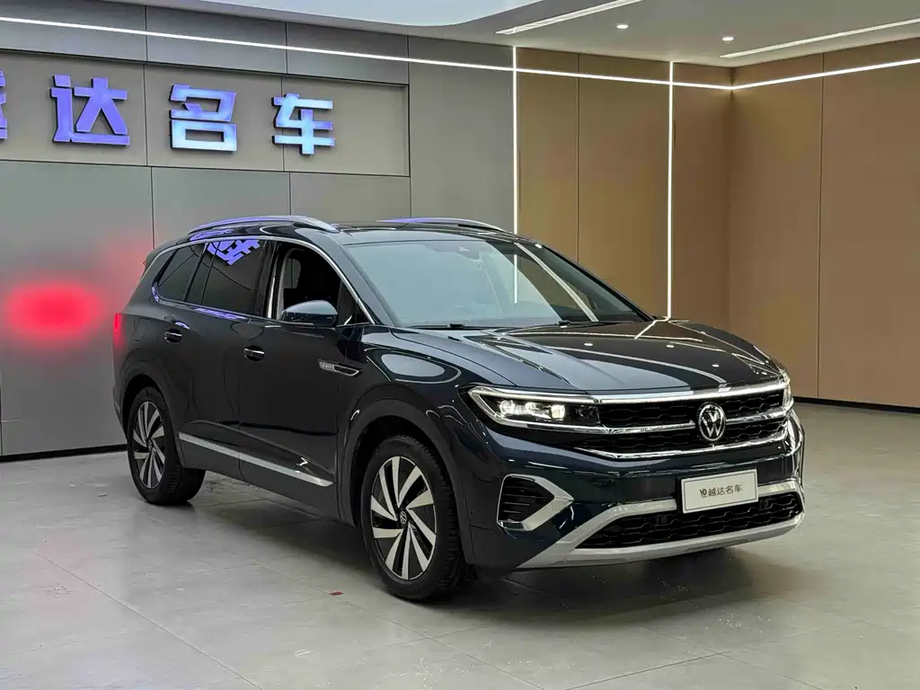 Volkswagen Talagon 2022