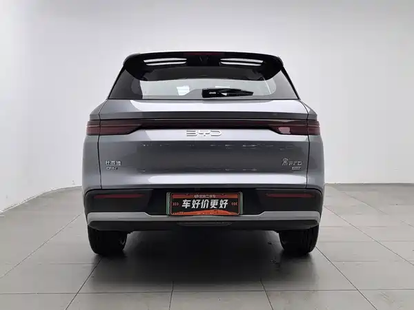 BYD Song Pro New Energy 2026