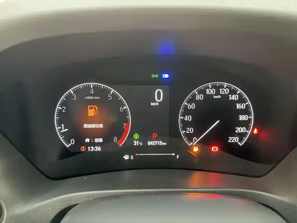 Honda Vezel 2023