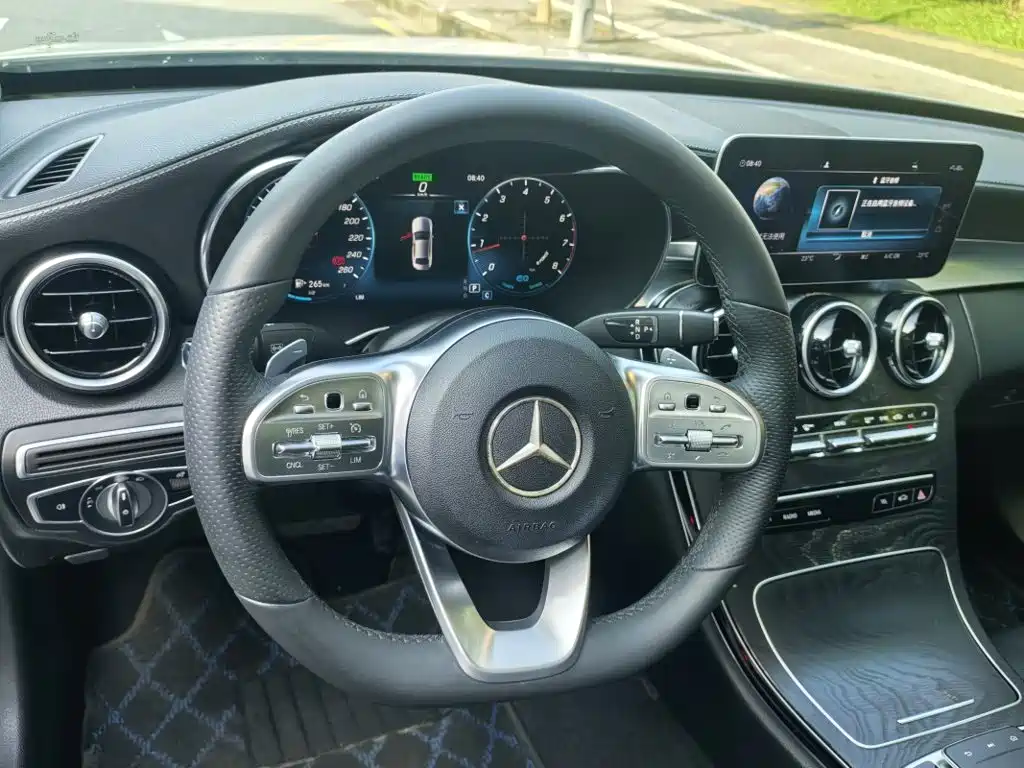 Mercedes-Benz C-Class 2020