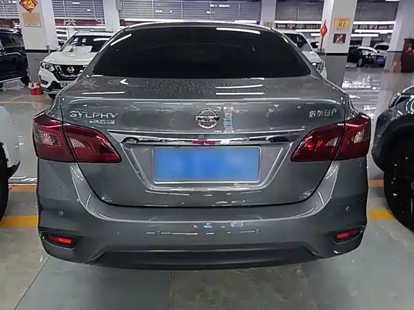 Nissan Sylphy 2024