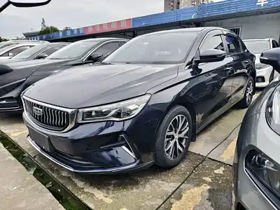 Geely Emgrand 2022