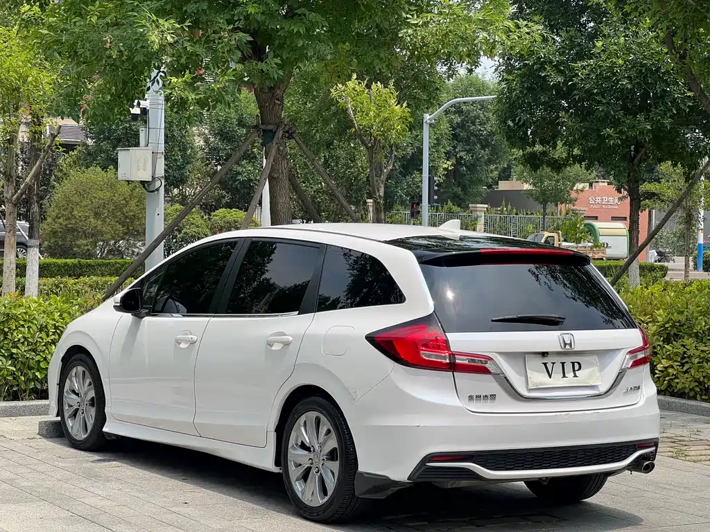 Honda Jade 2017