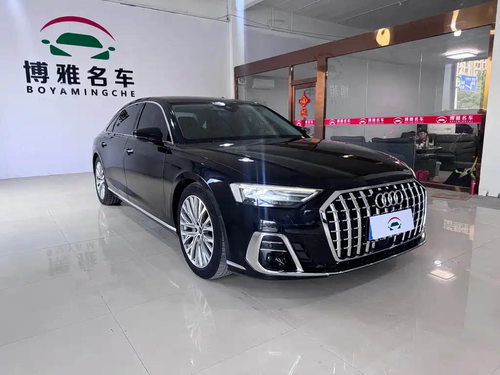 Audi A8 2021