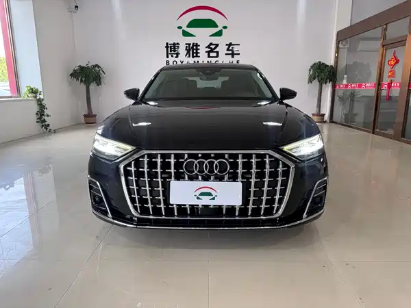 Audi A8 2021