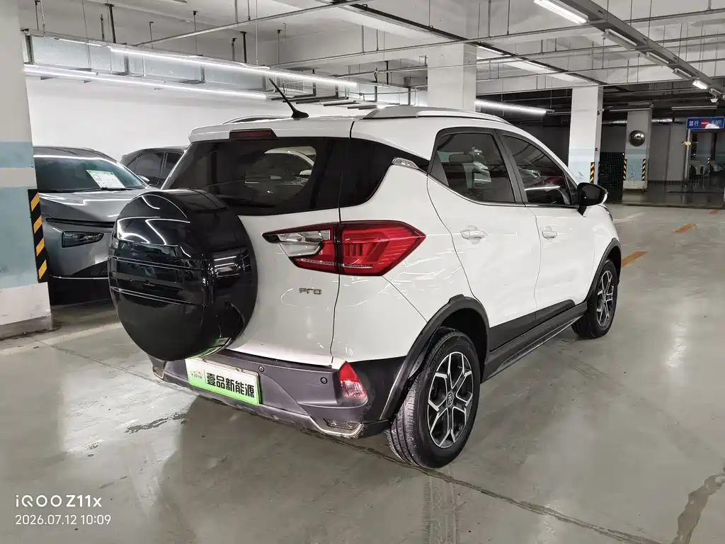 BYD Yuan Pro 2022