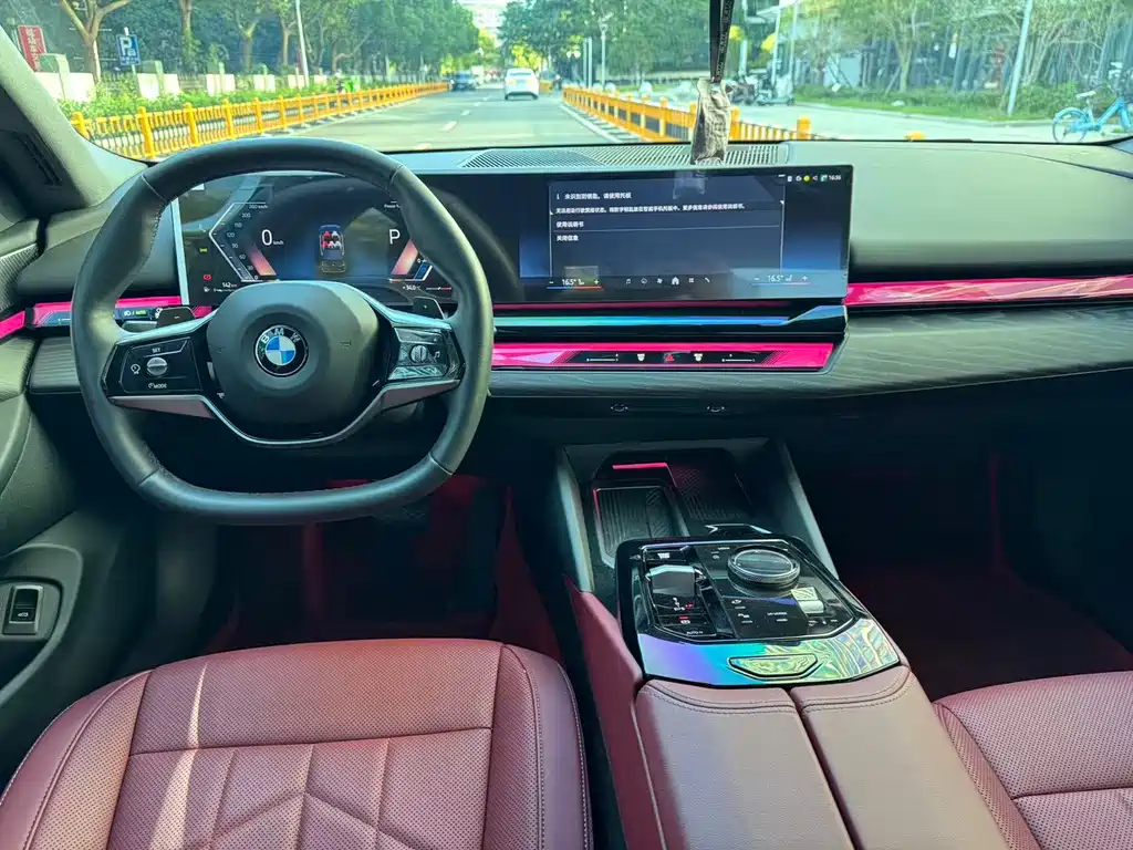 BMW 5 Series 2024