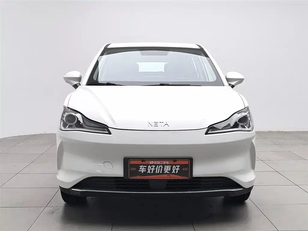 Neta V 2023