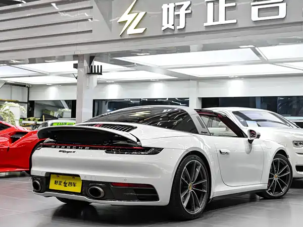 Porsche 911 2023