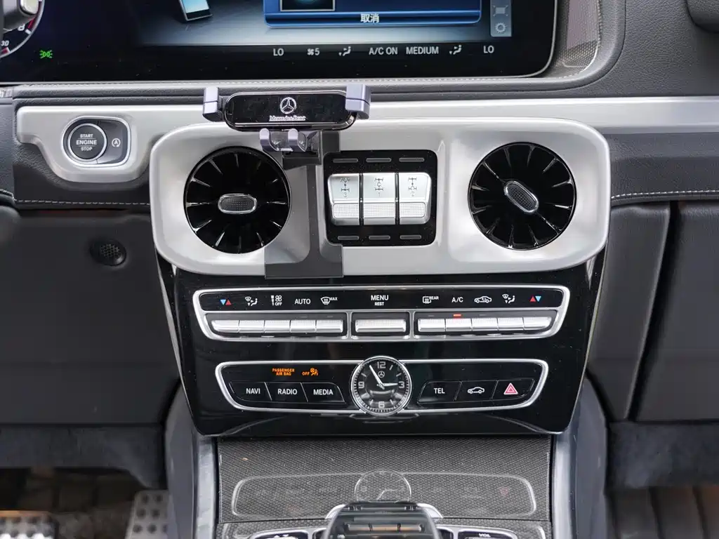 Mercedes-Benz G-Class 2020 — фото 13