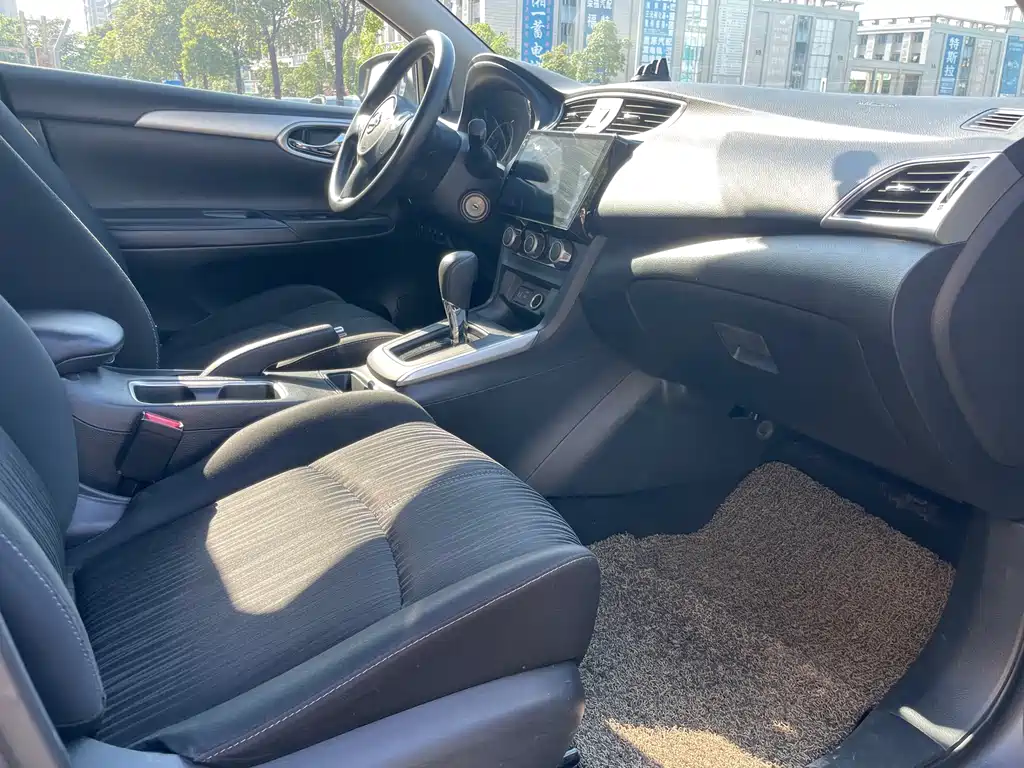 Nissan Sylphy 2023