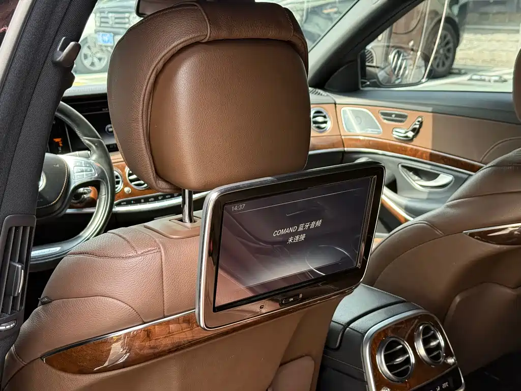 Mercedes-Benz S-Class 2015 — фото 15