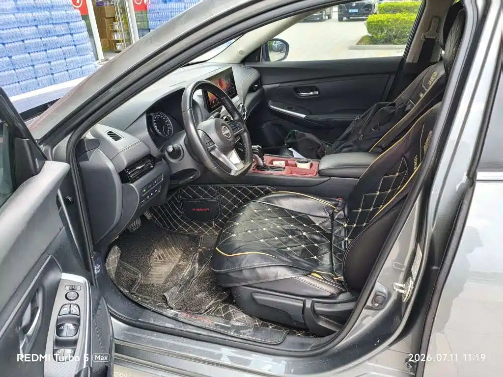 Nissan Sylphy 2023