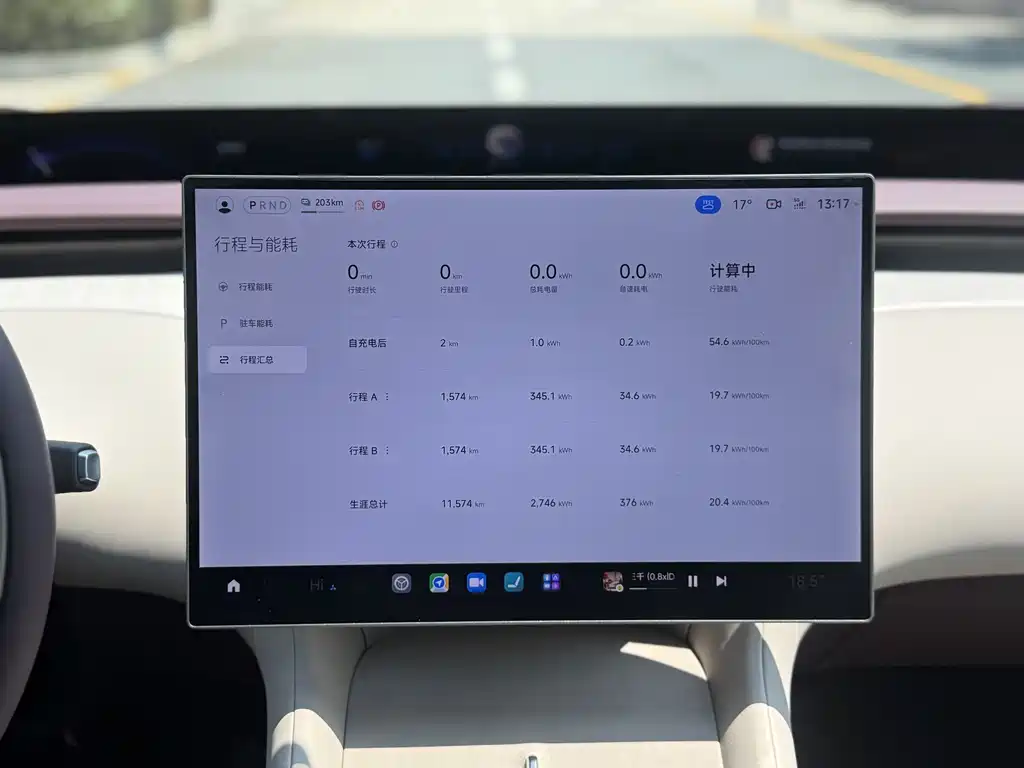 Xiaomi YU7 2025 — фото 17