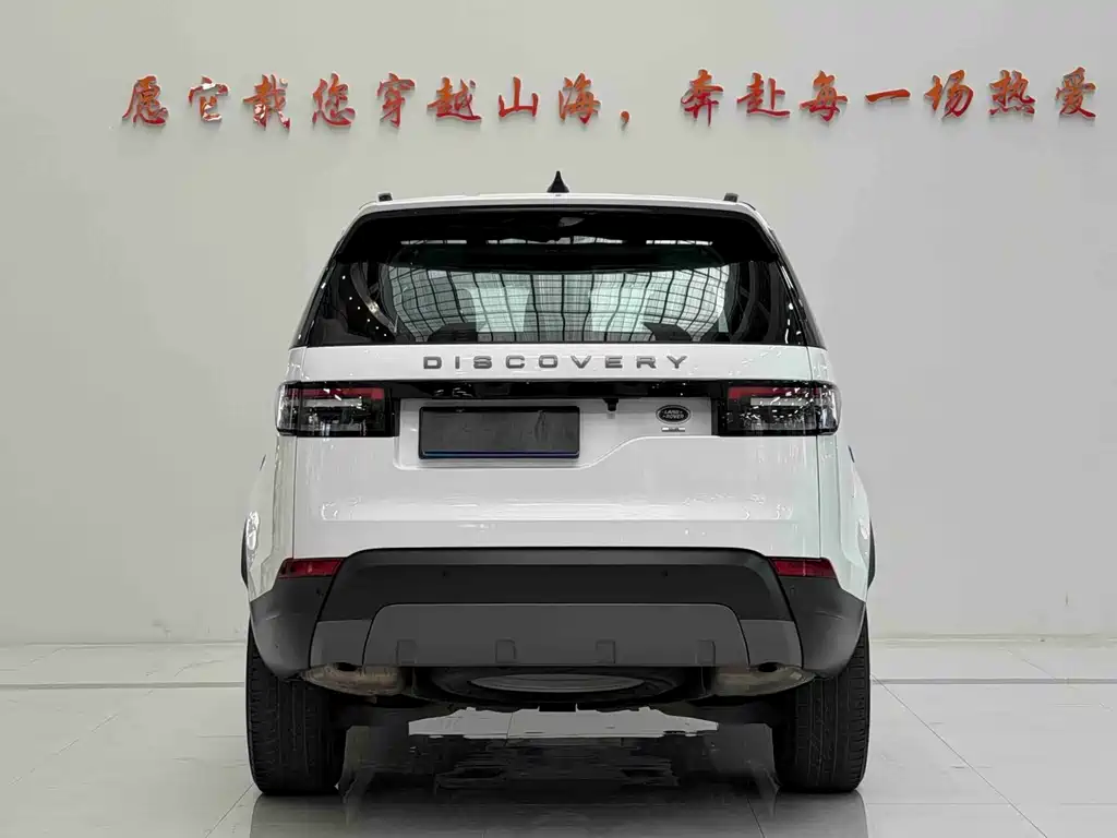 Land Rover Discovery 2017 — фото 8