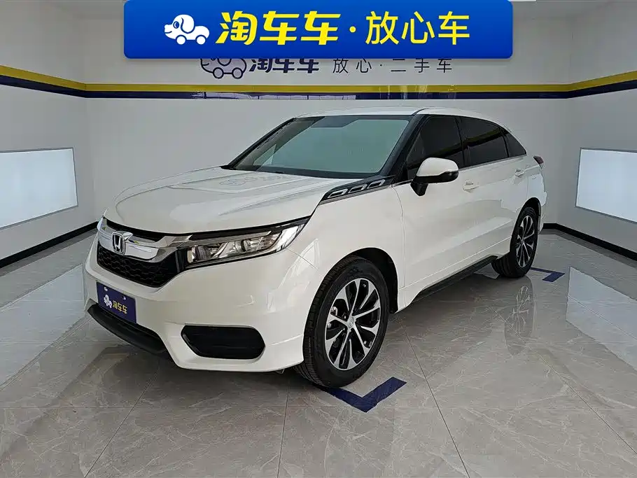 Honda Avancier 2020