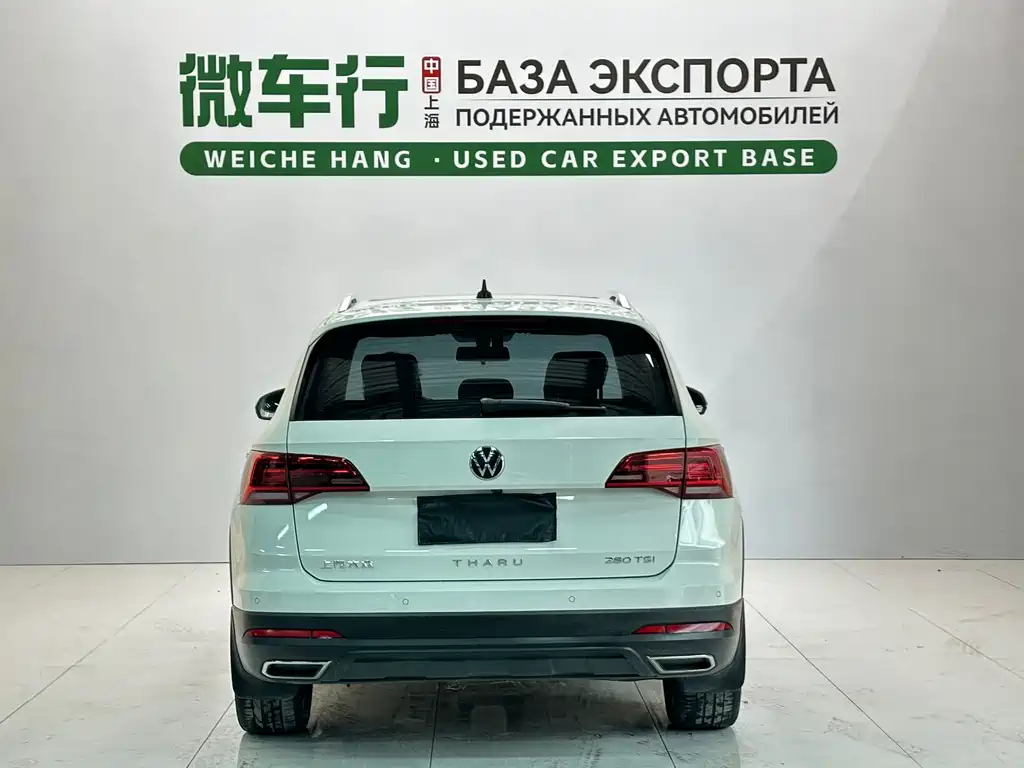 Volkswagen Tharu 2022