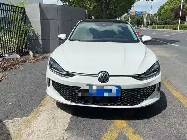 Volkswagen Lamando 2023