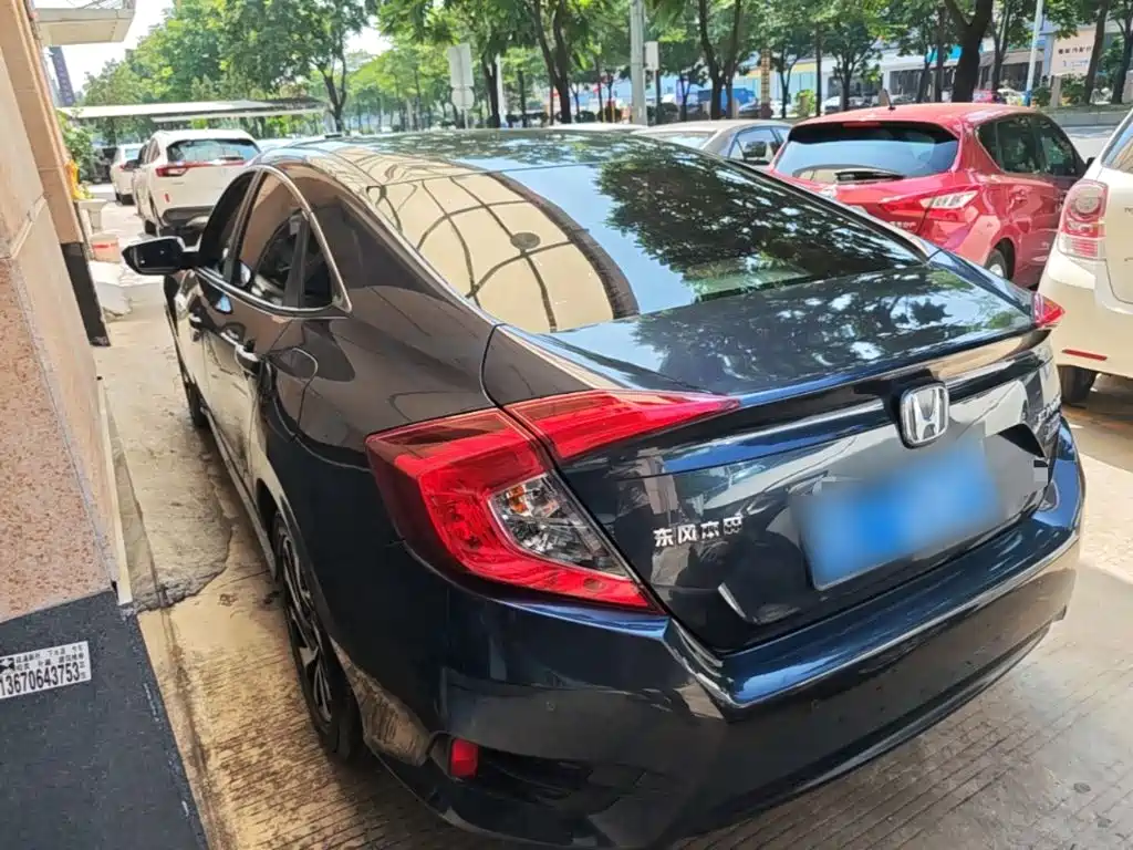 Honda Civic 2017