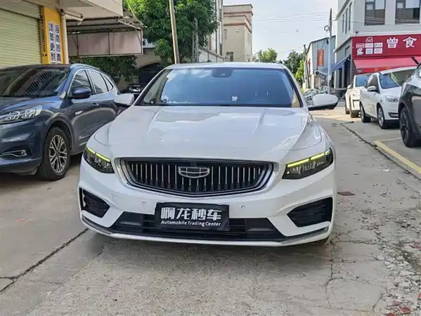 Geely Xingrui 2022