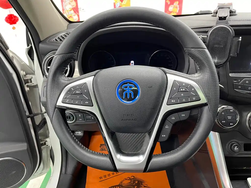 BYD Song New Energy 2017 — фото 12