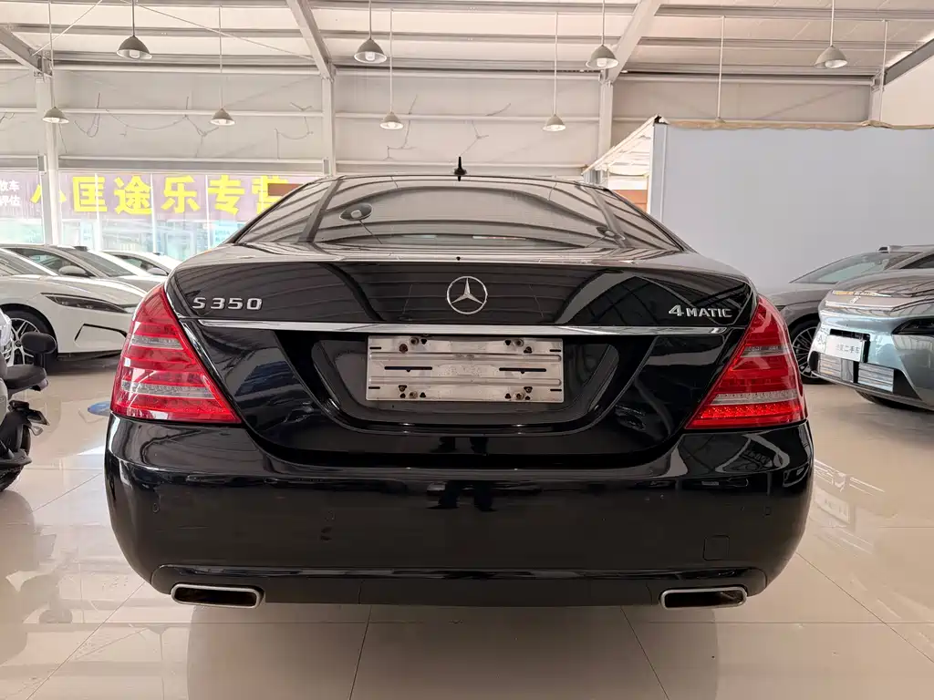 Mercedes-Benz S-Class 2011