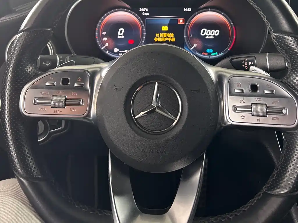 Mercedes-Benz C-Class 2021