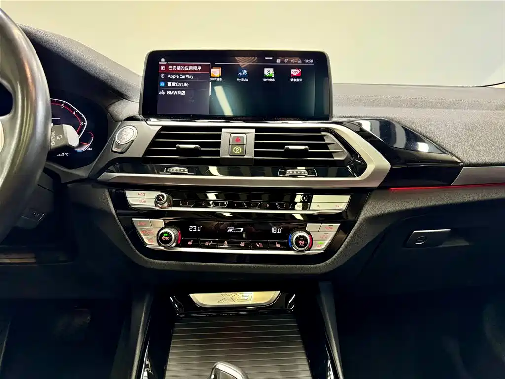 BMW X3 2021 — фото 29