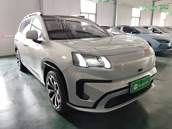 Aion V 2024