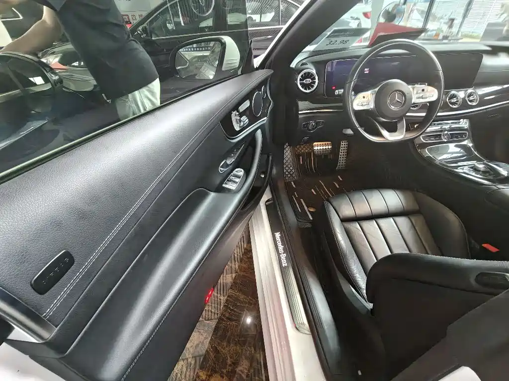 Mercedes-Benz E-Class 2020