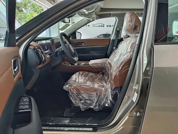 Nissan Explore The Land 2026