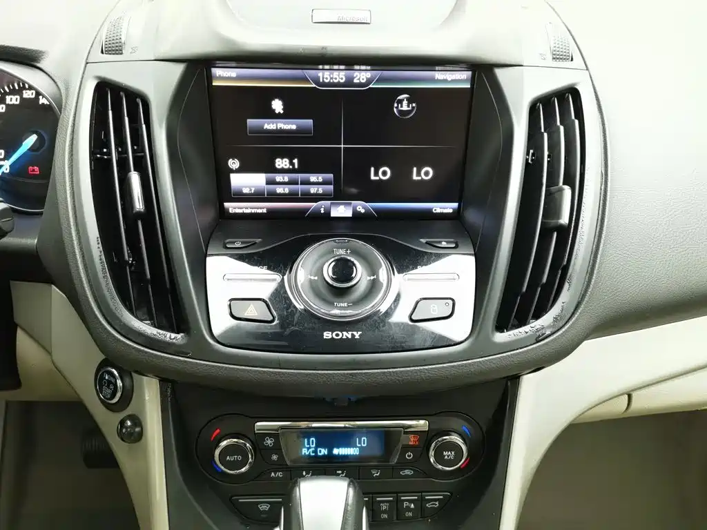 Ford Kuga 2015 — фото 12