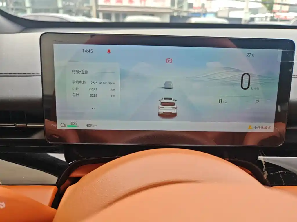 Wuling Starlight S 2025 — фото 12