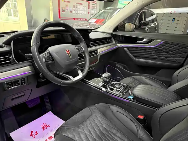 Hongqi HS5 2022